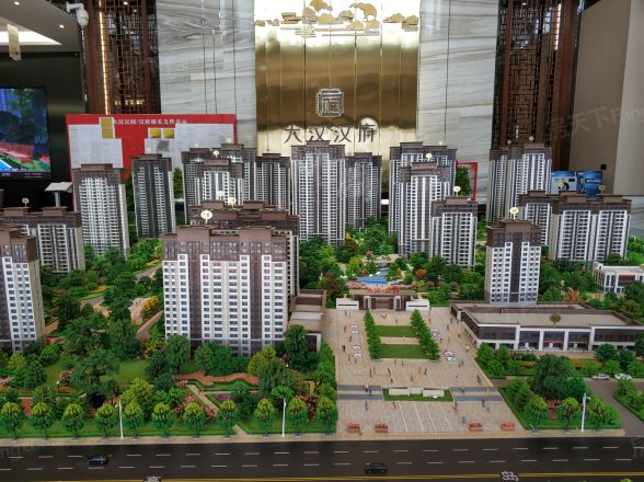 大汉汉府实景图