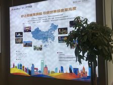 明发阅江悦府1室1厅南