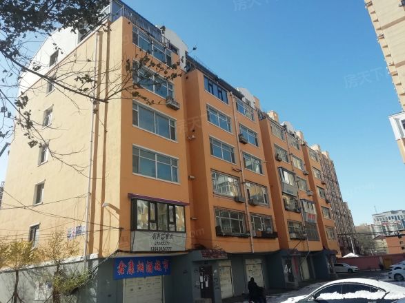 【长春星宇花园小区,二手房,租房】- 长春房天下