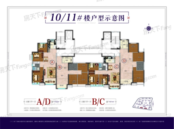 赤峰恒大珺庭