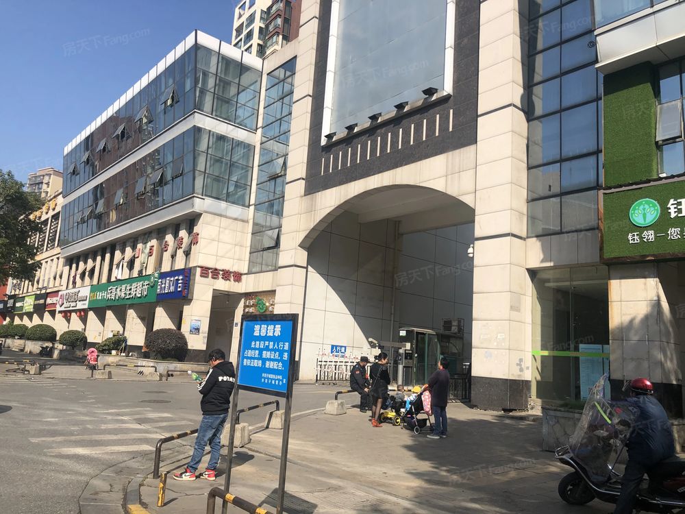 小区相关图