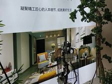 新上好房源户型方正视野宽阔