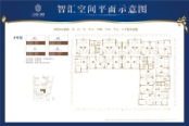 智汇空间4号办公楼