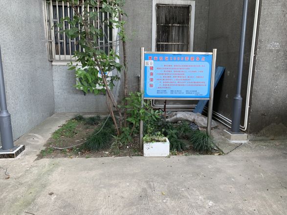 曹安公路2089弄小区实景图