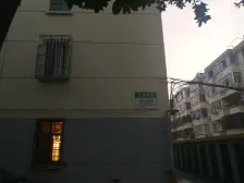 1T2H、配套成熟、低首付低总价