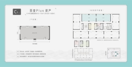 中海南航·湾区国际1室建面151.00㎡