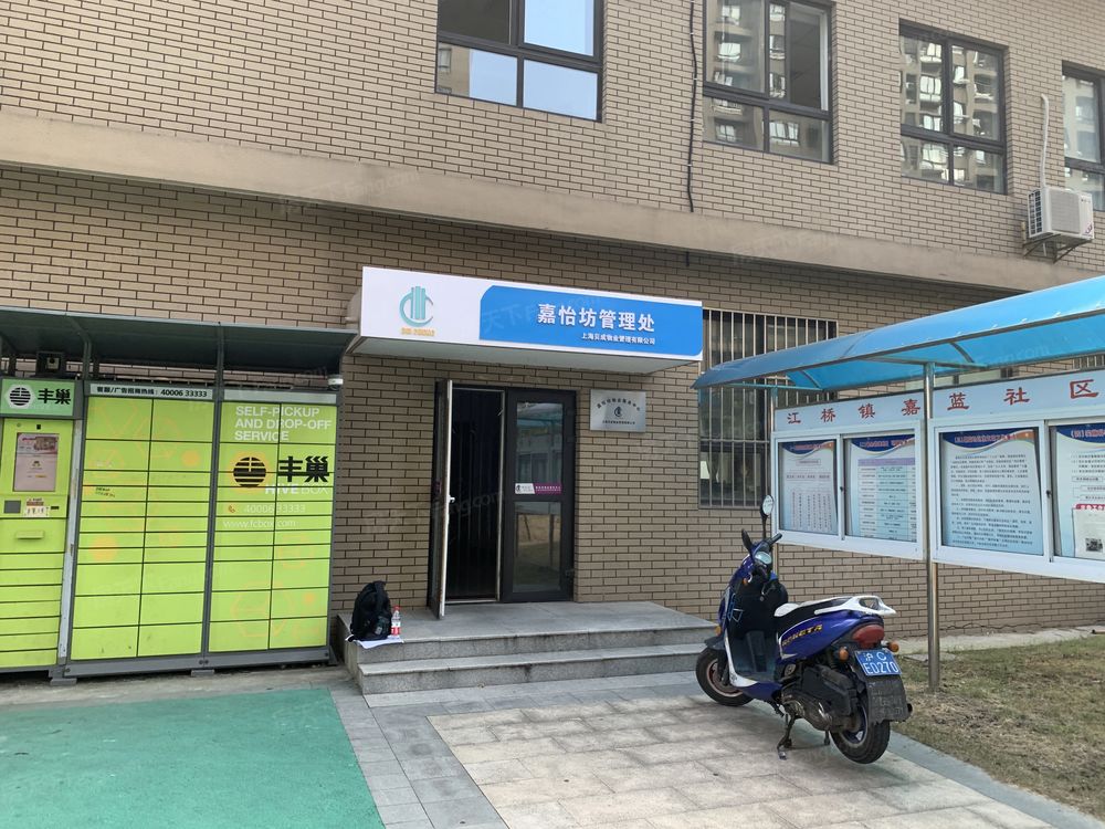 小区相关图