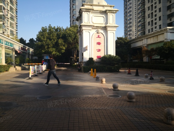 上海公馆