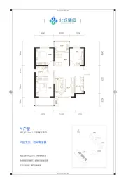 北城蘭庭3室2厅1厨2卫建面126.31㎡