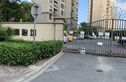 嘉怡坊实景图