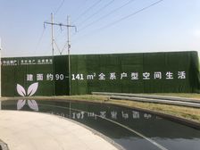 经典两室户型,户型方正,楼层好,格局好