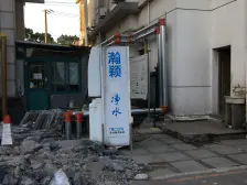 九亭·上海诗林-别墅·4室·2厅