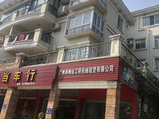 碧桂园南向大复式看小区园林,低密度小区,带车位