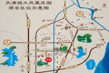 天津恒大凤凰庄园区位图