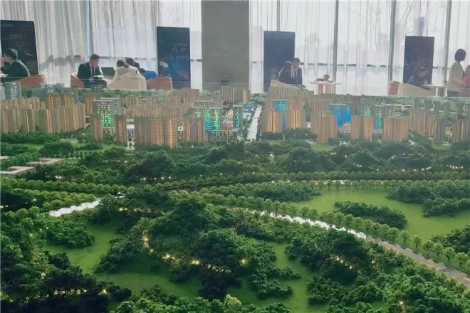 世茂明发·又一城实景图