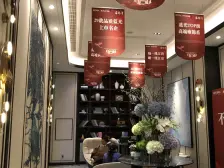 江东 蓝光雍锦湾一期三房