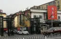 通州杨庄小区实景图