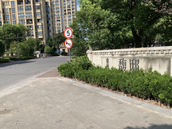 景瑞馥邸