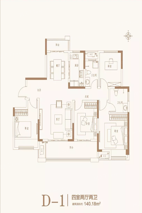 户型图1/1