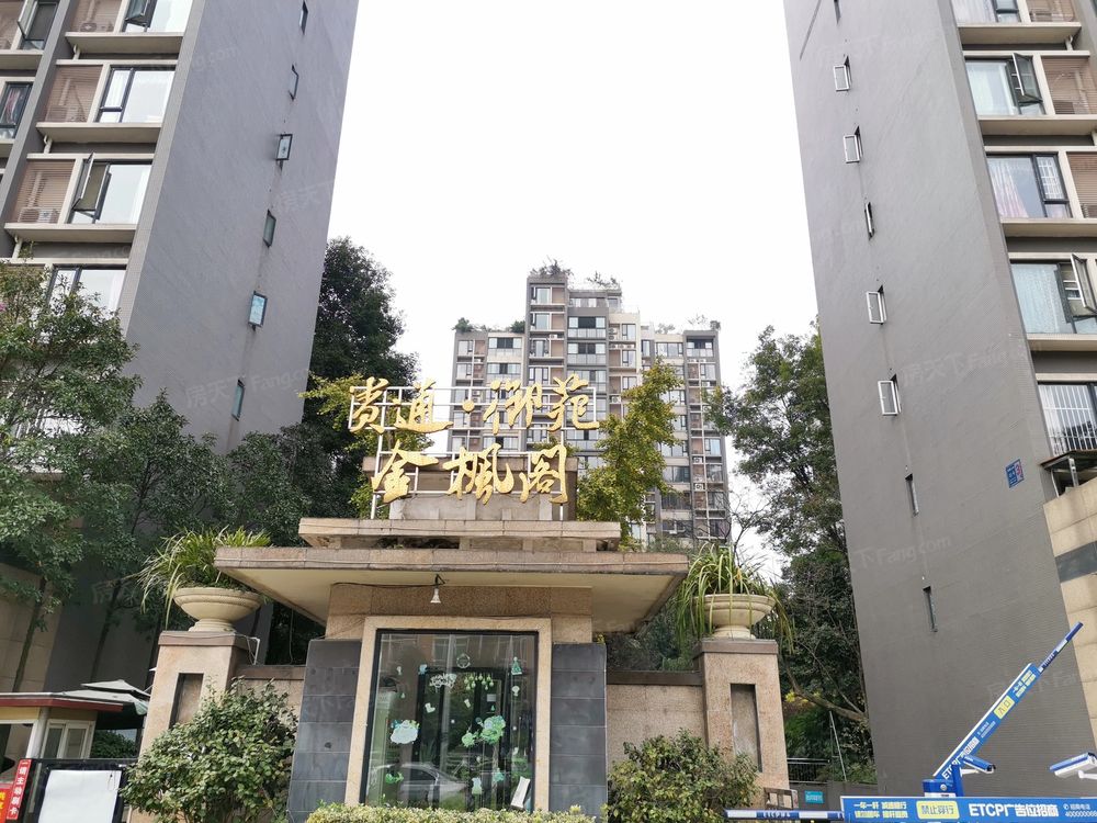 小区相关图