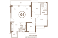 7幢1单元04户型3室2厅2卫1厨_副本