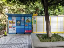 帝景名苑,轻轨旁,精装修,业主诚心出售!