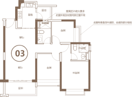 恒大悦龙台3室2厅1厨2卫建面115.61㎡