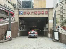 三峡广场 华宇广场时代星空一房77万