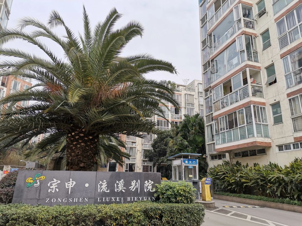 小区相关图