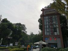 贵通御苑枫景4室2厅南北