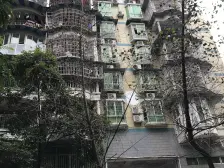 回兴 鑫城名都三房