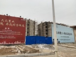 沿街围挡在建图