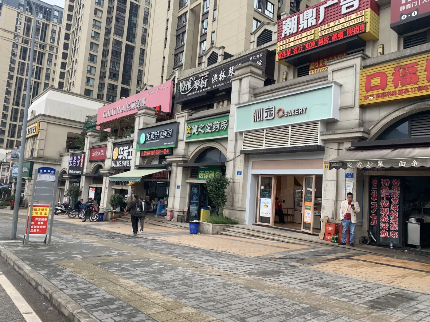 渝中区餐饮行业新风向:年轻化与品质共存