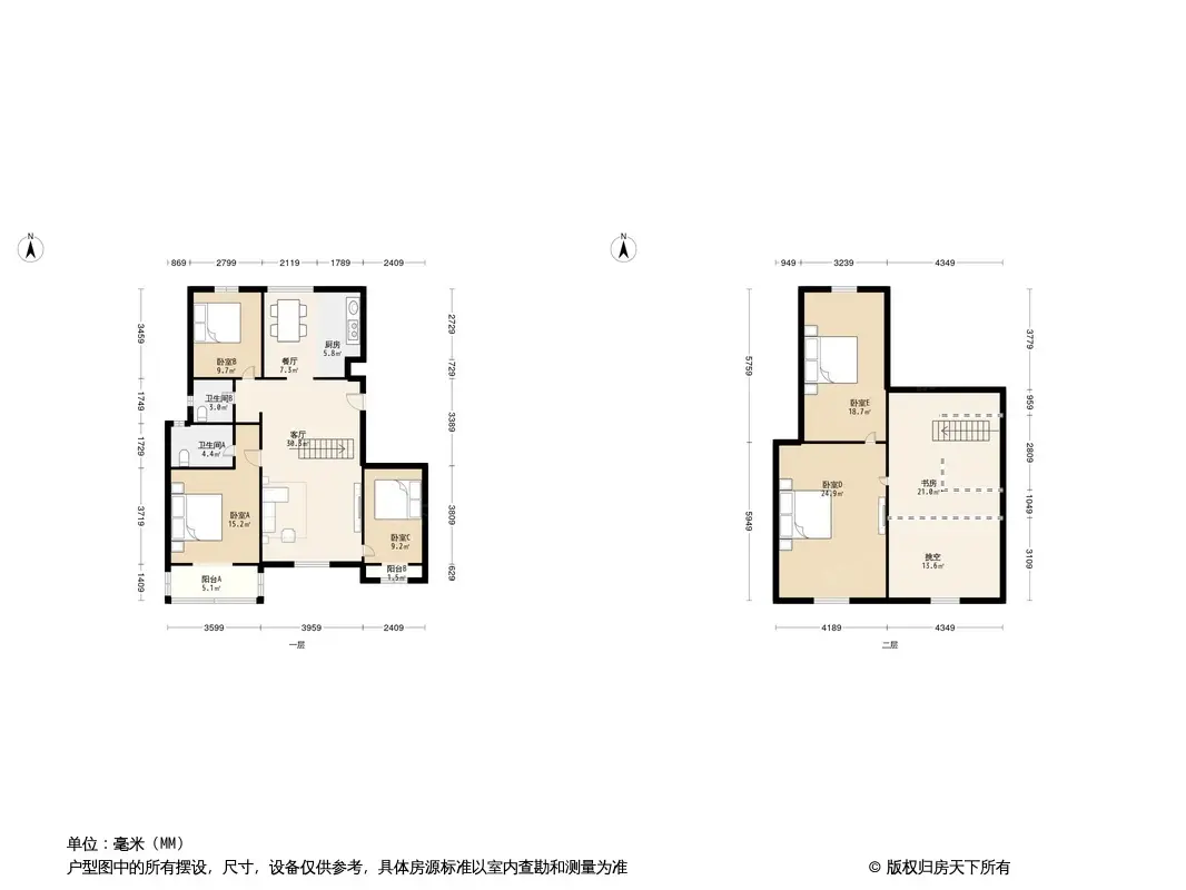 户型图0/1