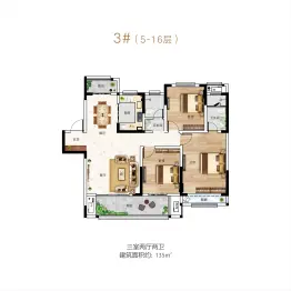 建业春天里3室2厅1厨2卫建面135.0㎡