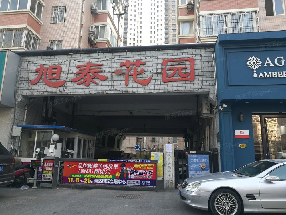 小区相关图