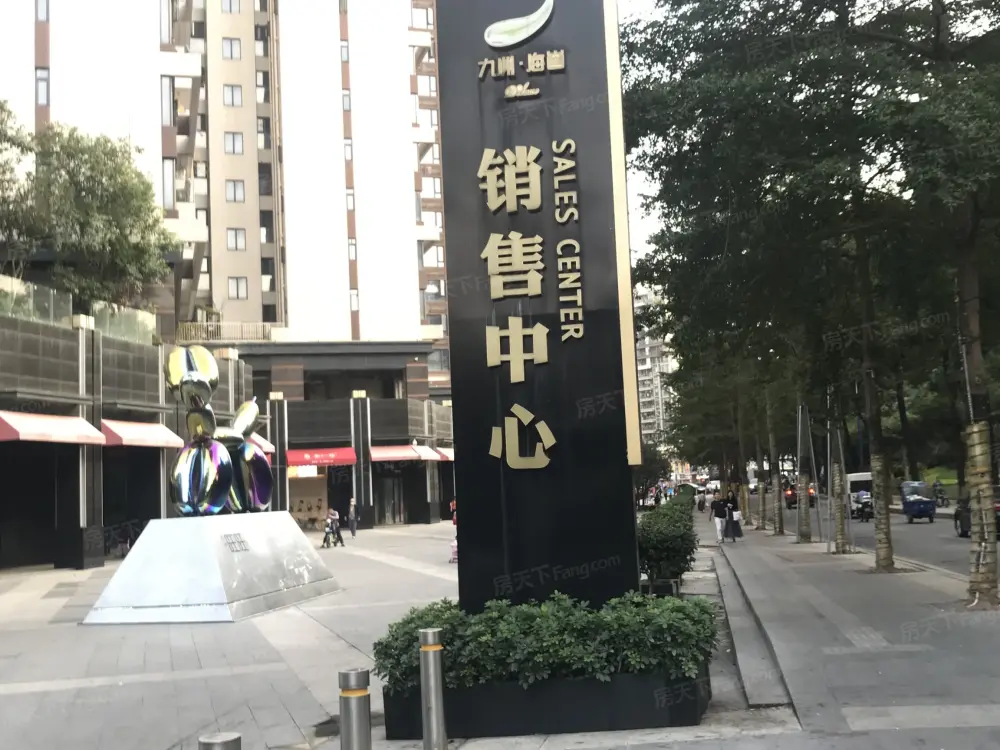 小区相关图