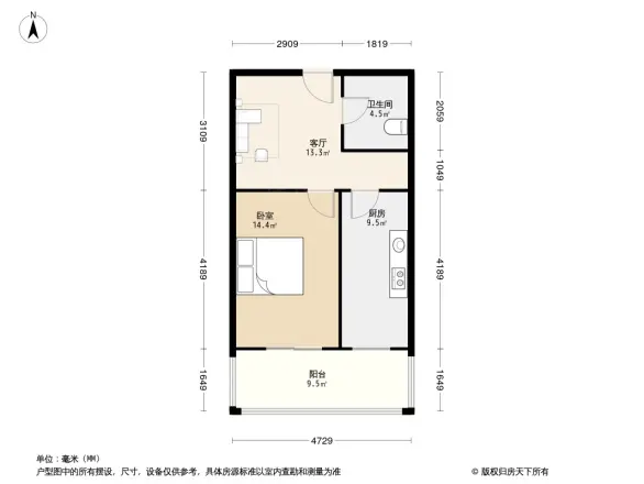 西湖新村户型图