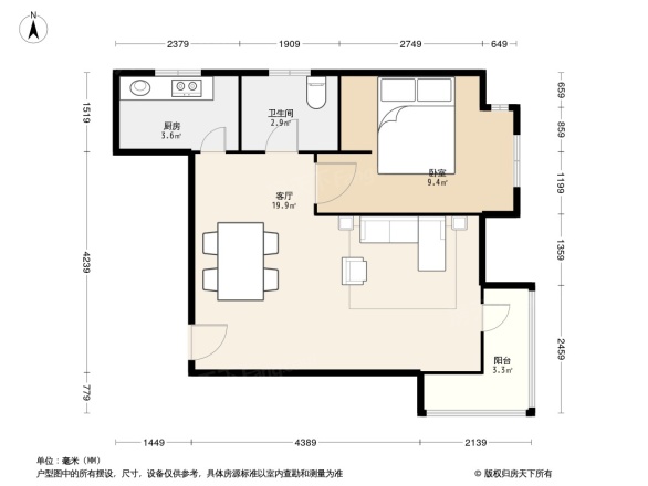 保利茉莉公馆