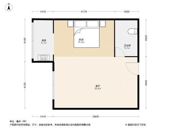 信恒大厦户型图