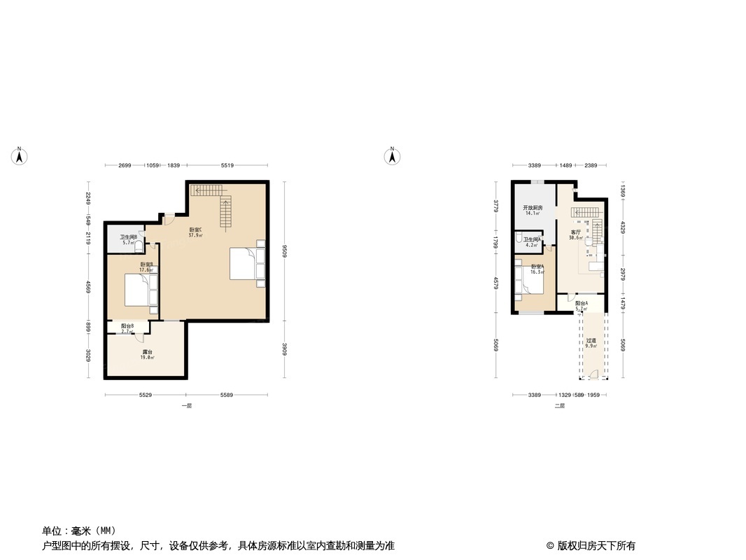 户型图0/2