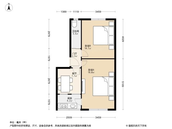 百万庄辰区户型图