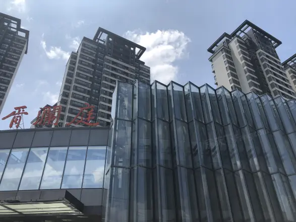 海胥澜庭实景图