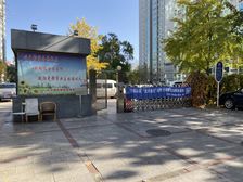 阳光都市满五年唯一高层商品房