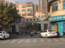 南全福小区新东区,户型方正,可贷款,诚心出售