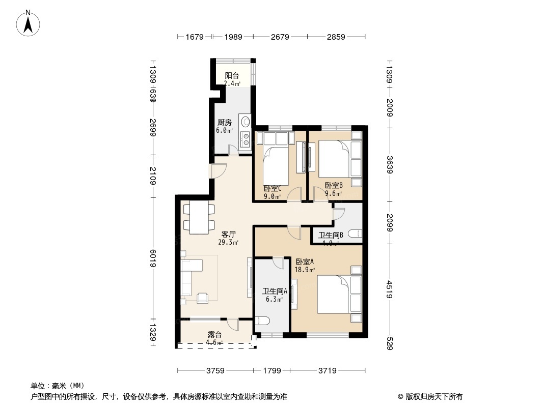 户型图0/2