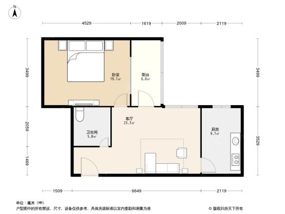 信恒大厦户型图