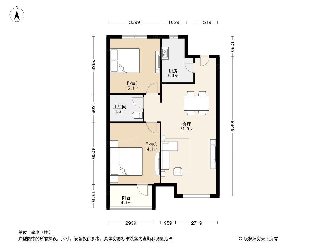 户型图0/2