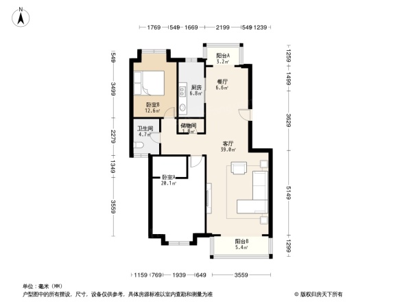 领秀硅谷