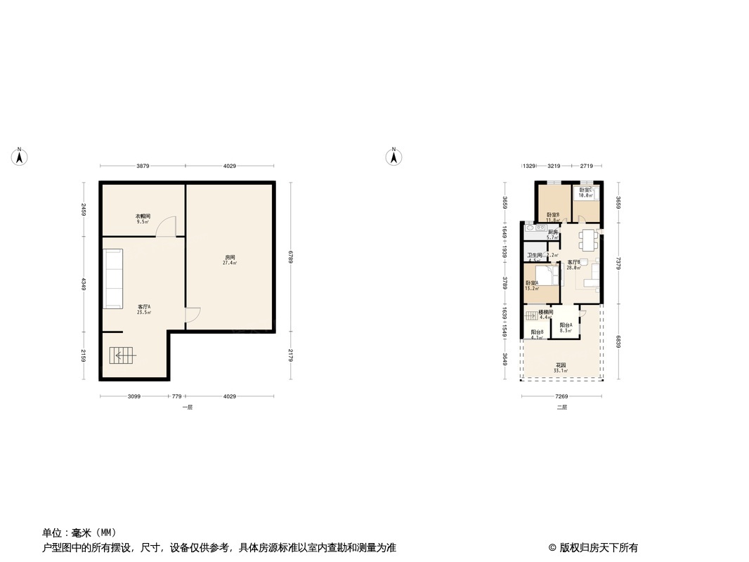 户型图0/1